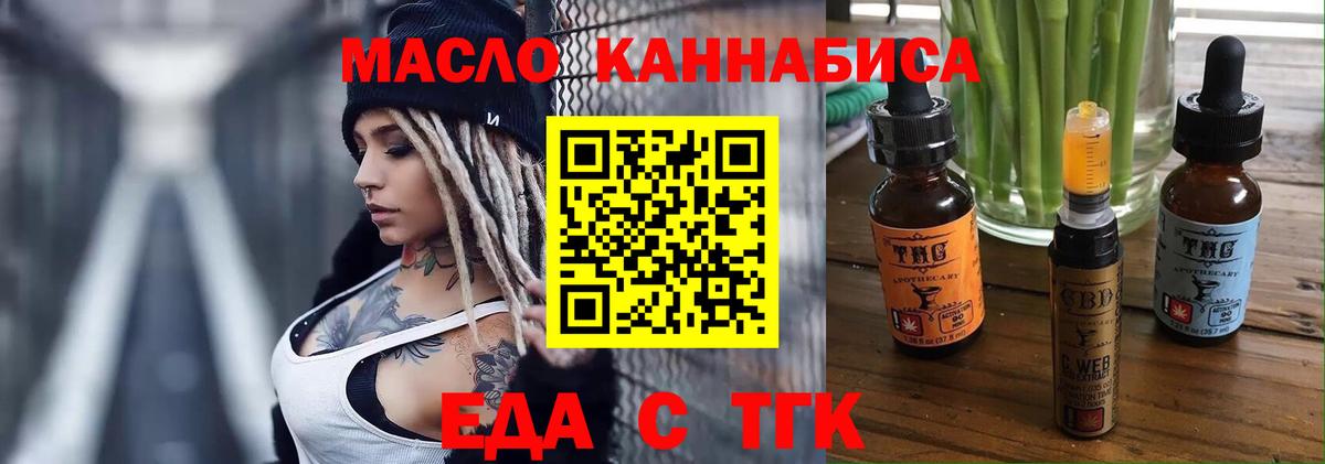 Мефедрон кристаллы  ГАШИШ  Сколько стоит  Экстази  КОКАИН  Вход с VPN  Грозный  КОКАИН  Бошки Шишки 