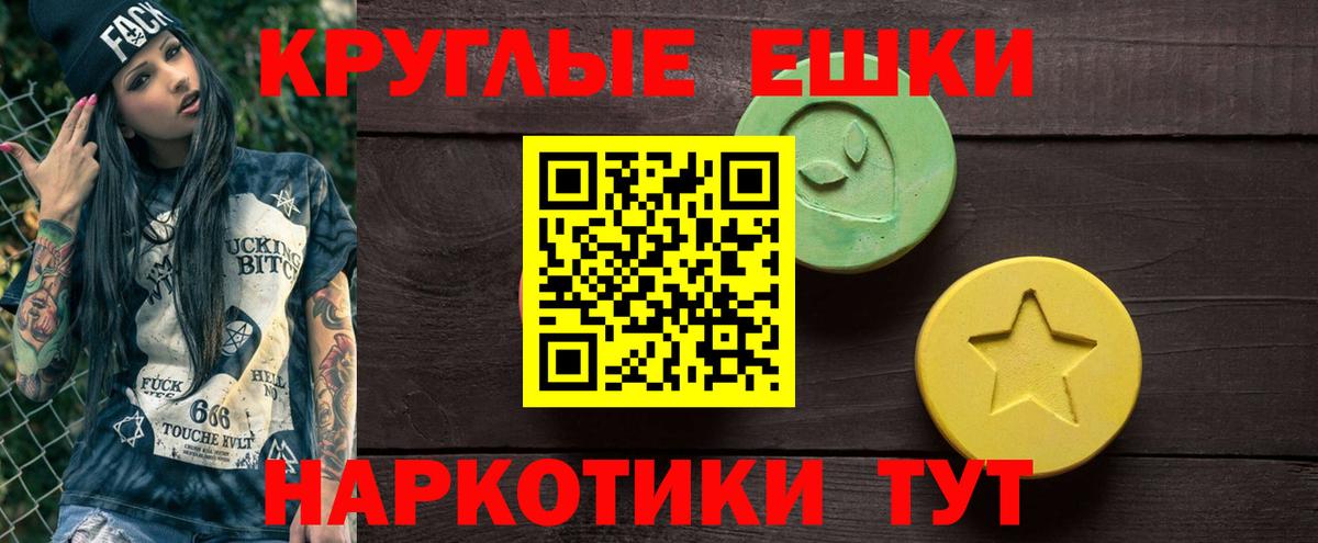  Cocaine Грозный