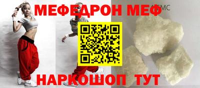 дмт Малгобек
