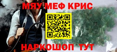 хмурый Малоярославец