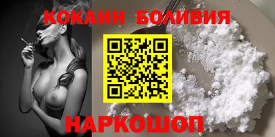 гидра Мариинск