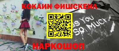 дмт Малгобек