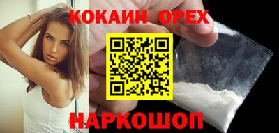 хмурый Малоярославец
