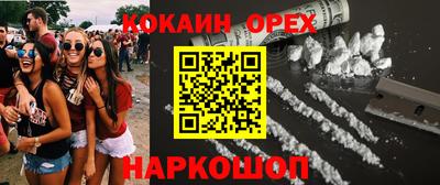 хмурый Малоярославец