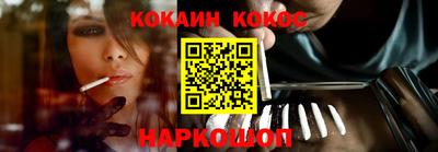 хмурый Малоярославец