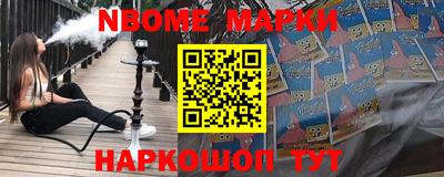 хмурый Малоярославец
