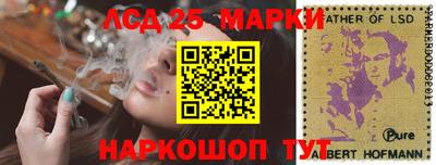 хмурый Малоярославец