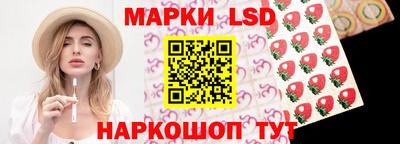 дмт Малгобек