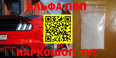хмурый Малоярославец