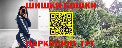 дмт Малгобек