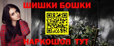 гидра Мариинск