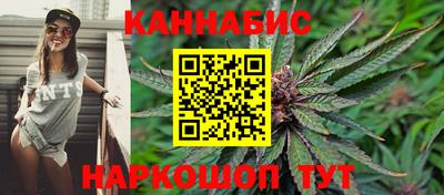 дмт Малгобек