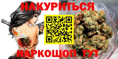 дмт Малгобек