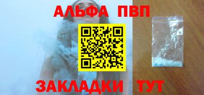 хмурый Малоярославец