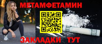 хмурый Малоярославец