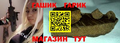 дмт Малгобек
