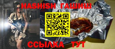 дмт Малгобек