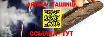 дмт Малгобек