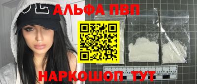 дмт Малгобек