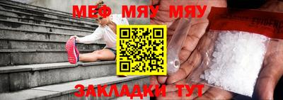 дмт Малгобек